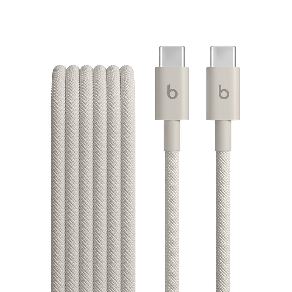 Beats opletený kabel USB-C na USB-C (1,5 m) – Šedá