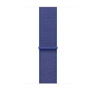 Apple Watch 46mm Sport Loop:  Ultramarine Sport Loop