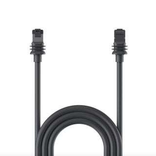 STARLINK acc. Standard Cable (45m)
