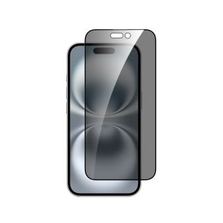 Dviced privacy tempered glass screen protector edge to edge for iPhone 16 with applicator