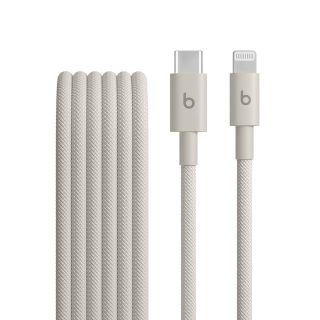 Beats USB-C to Lightning Woven Cable (1.5 m) - Surge Stone