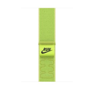 Apple Watch 46mm Loop:  Volt Splash Nike Sport Loop