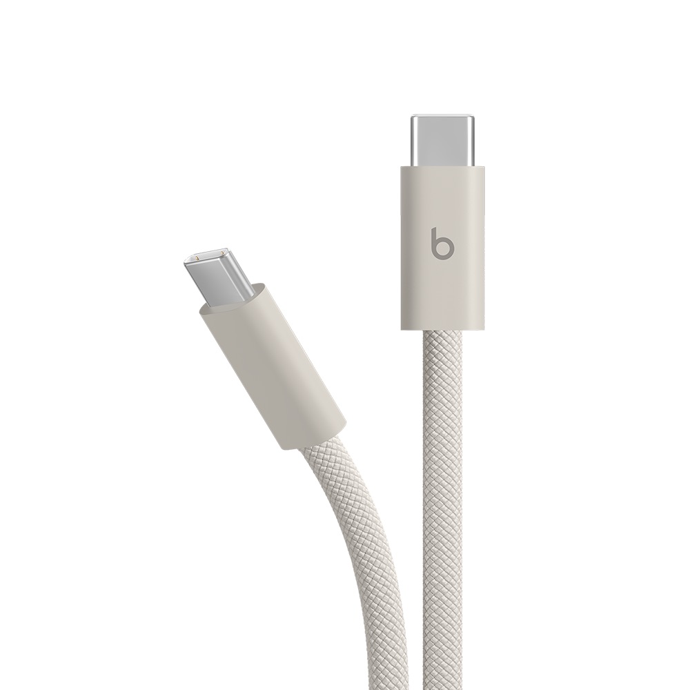 Beats pletený kabel USB-C na USB-C 240 W (3 m) – Šedá